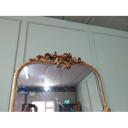 374 - William IV decorative giltwood mirror {170 cm H x 176 cm W}.