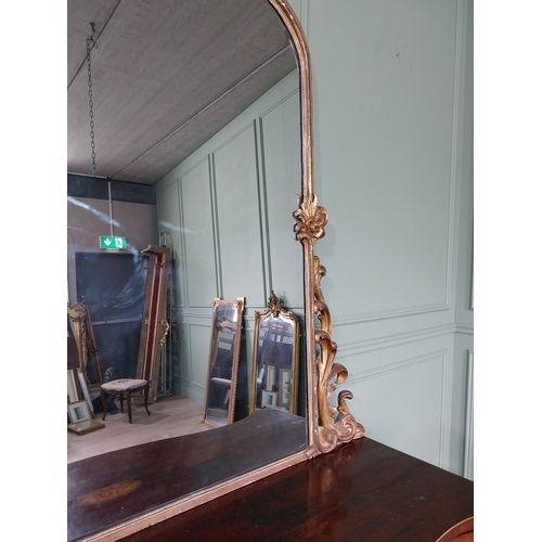 374 - William IV decorative giltwood mirror {170 cm H x 176 cm W}.