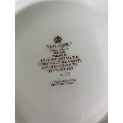 405 - Royal Albert bone china HM Queen Elizabeth The Queen Mother's one hundred year no. 037 commemorative... 