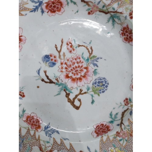 43 - 19th C. Oriental ceramic plate