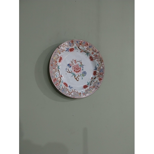 43 - 19th C. Oriental ceramic plate