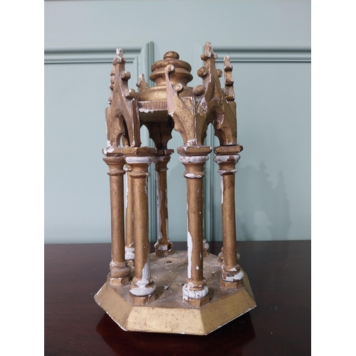 438 - 19th C. giltwood Gothic model of a temple {27 cm H x 16 cm Dia.}.