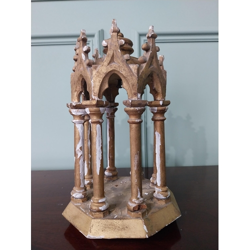 438 - 19th C. giltwood Gothic model of a temple {27 cm H x 16 cm Dia.}.