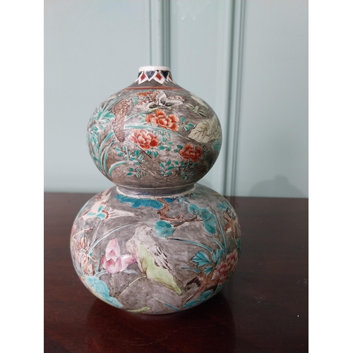 475 - Oriental ceramic vase {16 cm H x 13 cm Dia.}