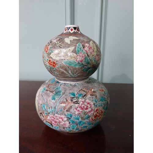 475 - Oriental ceramic vase {16 cm H x 13 cm Dia.}