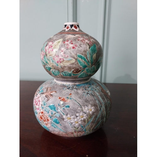 475 - Oriental ceramic vase {16 cm H x 13 cm Dia.}