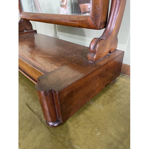 481 - Victorian mahogany dressing table mirror {67 cm H x 50 cm W x 23 cm D}.