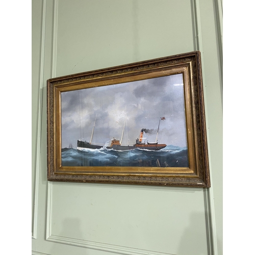 524 - Early 20th C. Maritime scene watercolour mounted in giltwood frame {68 cm H x 100 cm W}.