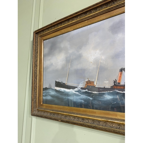 524 - Early 20th C. Maritime scene watercolour mounted in giltwood frame {68 cm H x 100 cm W}.