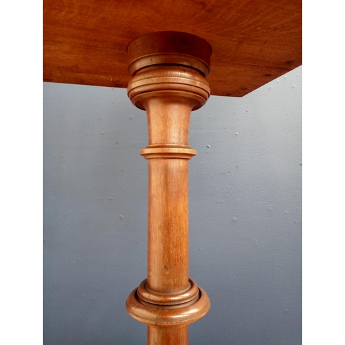 566 - Hand carved oak double sided lecturn on quadrilateral base {H 160cm x W 53cm x D 53cm } - NOT AVAILA... 