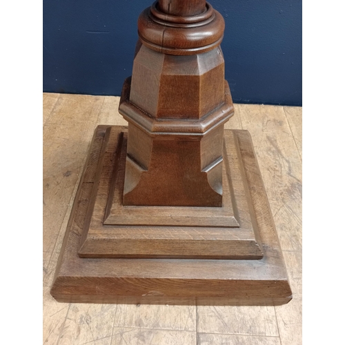 566 - Hand carved oak double sided lecturn on quadrilateral base {H 160cm x W 53cm x D 53cm } - NOT AVAILA... 