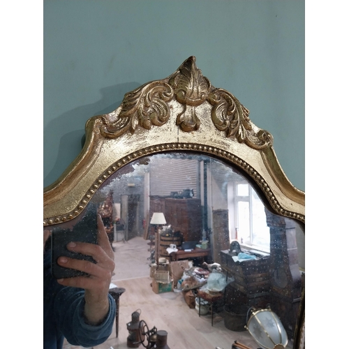 58 - French gilt and carved wall mirror in the Victorian style. {68 cm H x 40 cm W}.