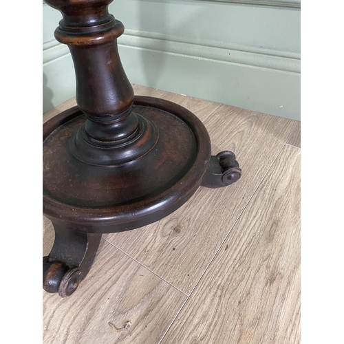 607 - Regency mahogany and satinwood crossbanded inlaid lamp table raised on turned column and platform ba... 