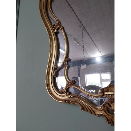 708 - French decorative gilt wall mirror {91 cm H x 61 cm W}.