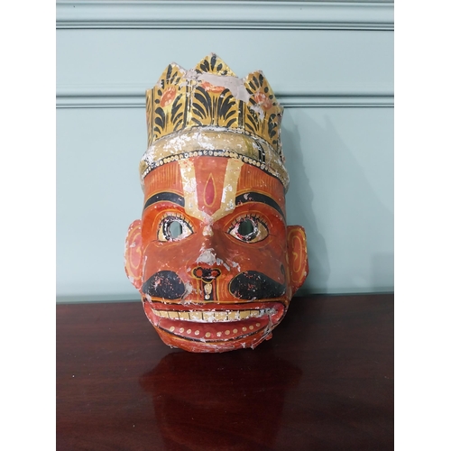 847 - Unusual Tibetan paper Mache tribal mask {42 cm H x 30 cm W x 18 cm D}.