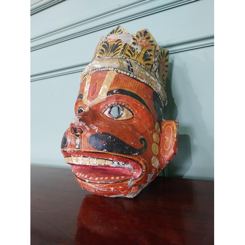 847 - Unusual Tibetan paper Mache tribal mask {42 cm H x 30 cm W x 18 cm D}.