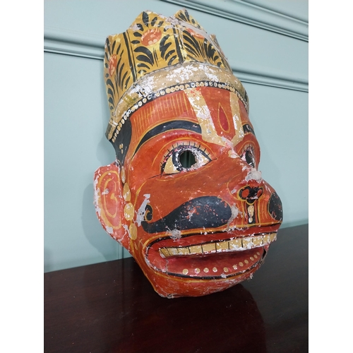 847 - Unusual Tibetan paper Mache tribal mask {42 cm H x 30 cm W x 18 cm D}.