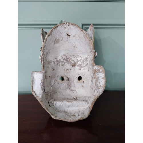 847 - Unusual Tibetan paper Mache tribal mask {42 cm H x 30 cm W x 18 cm D}.