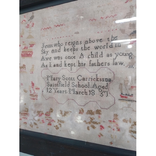 915 - 19th C. framed embroidery by Mary Scott of Saintfield school 1851 {62 cm H x 64 cm W}.