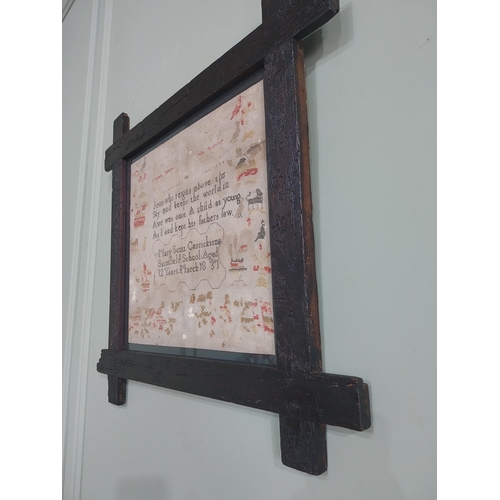 915 - 19th C. framed embroidery by Mary Scott of Saintfield school 1851 {62 cm H x 64 cm W}.