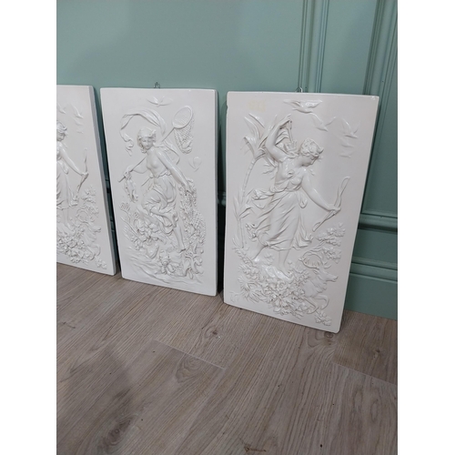 922 - Set of five early 20th C. plaster reliefs depicting Grecian ladies {50 cm H x 28 cm W each}.