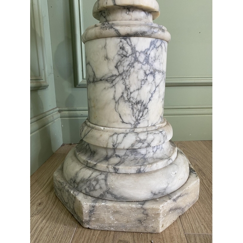 1024 - 19th C. alabaster pedestal {113 cm H x 34 cm Dia.}.