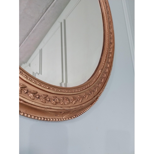 983 - 19th C. French gilt oval wall mirror {90 cm H x 59 cm W}.