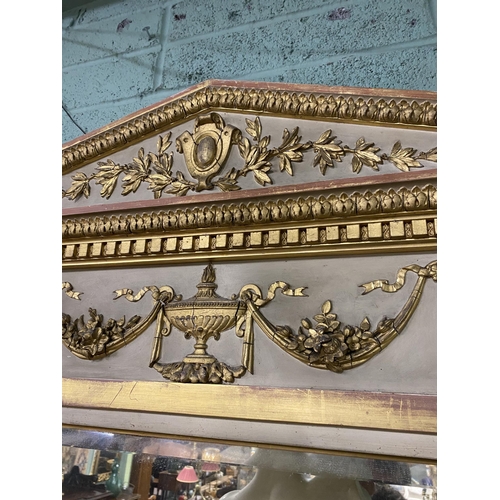 700 - 19th C. giltwood mirror in the Adams manner {173 cm H x 173 cm W}.