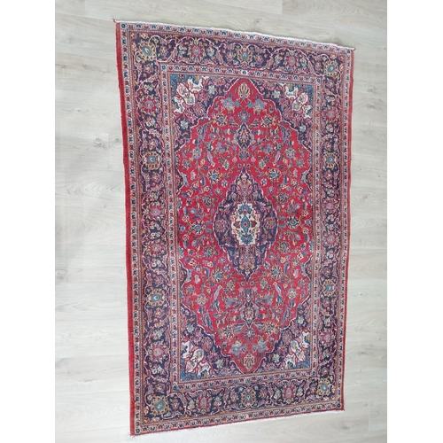 70 - Persian Kashan carpet square {215cm H x 130cm W}