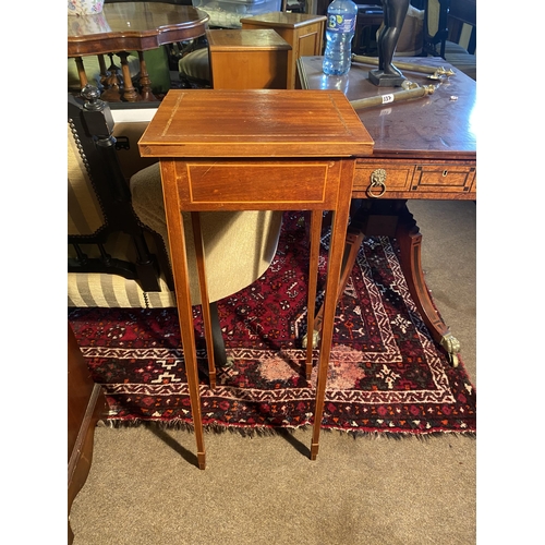 136 - Edwardian mahogany and satinwood inlaid jardini�re stand raised on square tapered legs {84cm  H  x 3... 