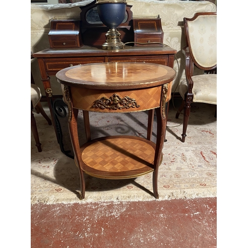 622 - French kingwood lamp table with ormolu mounted with single drawer raised on square tapered legs {68c... 