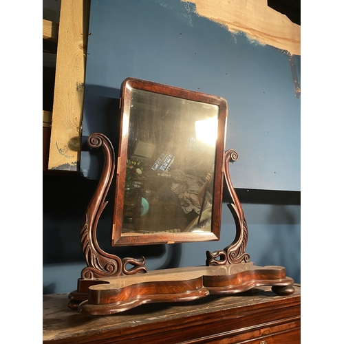 631 - 19th C. mahogany dressing table mirror {79cm  H  x 70cm W x 30cm D}.