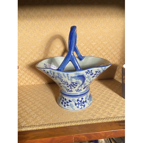 85 - Blue and white Oriental ceramic Tazza, ruby glass Tazza and ceramic mug {22 cm H x 20 cm x 16 cm D, ... 