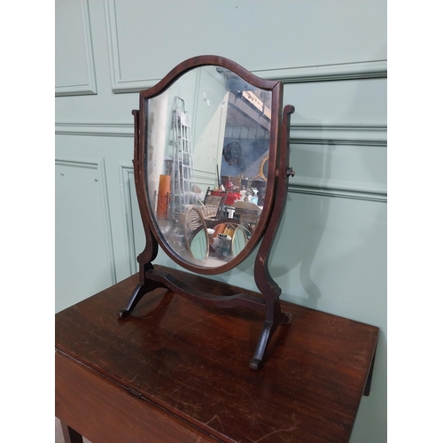 139 - Edwardian mahogany dressing table mirror in the Regency style. {60 cm H x 40 cm W x 21 cm D}.