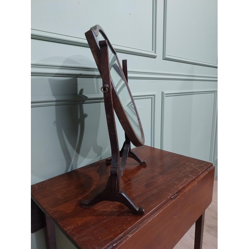 139 - Edwardian mahogany dressing table mirror in the Regency style. {60 cm H x 40 cm W x 21 cm D}.