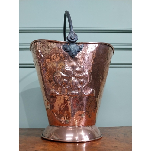 140 - Art Nouveau copper and metal  coal bucket with embossed floral detail. {50 cm  x 36 cm W x 32 cm D}.