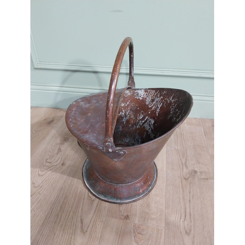 175 - 19th C. Copper coal helmet. {48 cm H x 38 cm W x 30 cm D}.