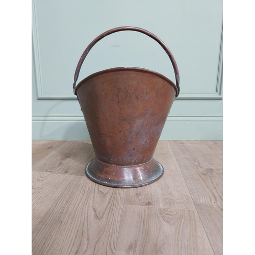 175 - 19th C. Copper coal helmet. {48 cm H x 38 cm W x 30 cm D}.