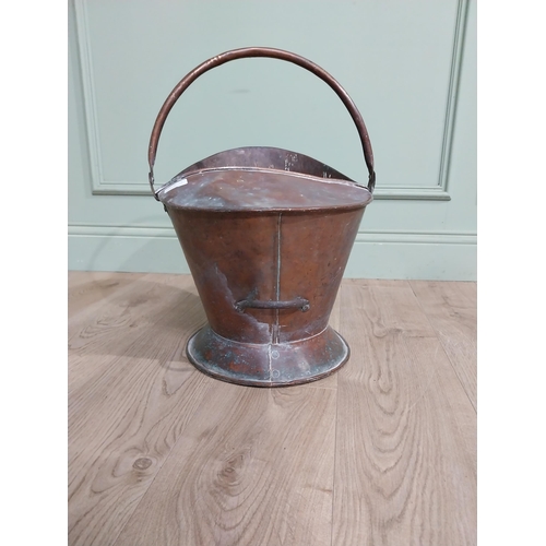 175 - 19th C. Copper coal helmet. {48 cm H x 38 cm W x 30 cm D}.