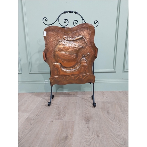 288 - Vintage wrought iron and copper fire screen decorated with embossed boat emblem. {82 cm H x 44 cm W ... 