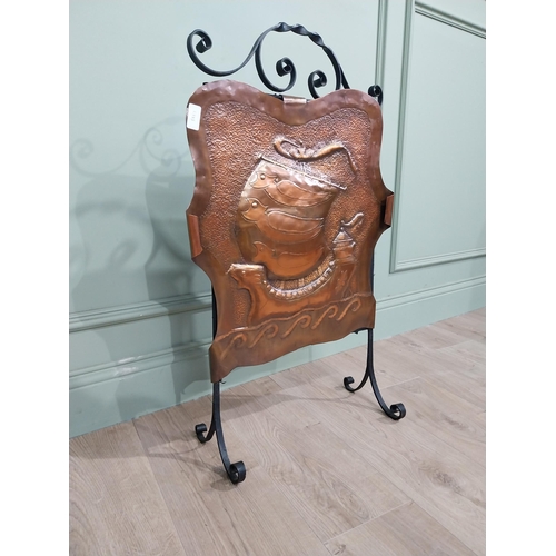 288 - Vintage wrought iron and copper fire screen decorated with embossed boat emblem. {82 cm H x 44 cm W ... 