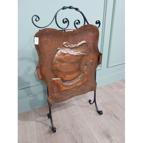 288 - Vintage wrought iron and copper fire screen decorated with embossed boat emblem. {82 cm H x 44 cm W ... 