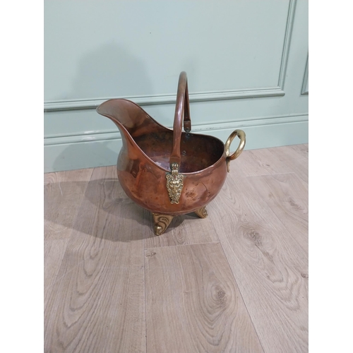 322 - 19th C. Copper and brass coal helmet. {38 cm H x 30 cm W x 35 cm D}.