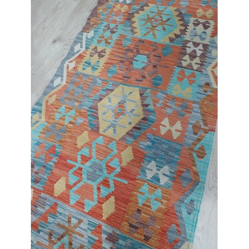 37 - Good quality Kilim carpet runner. {307 cm L x 84 cm W}.