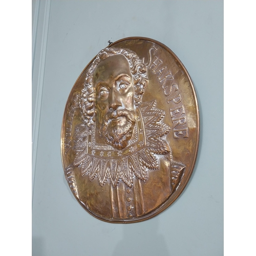 40 - Edwardian embossed brass plaque of William Shakespeare. {53 cm Dia.}.