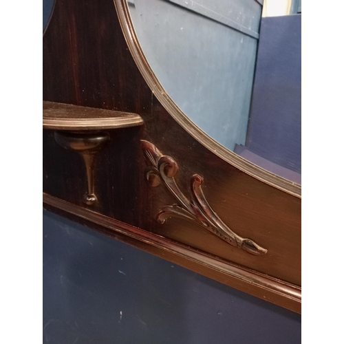 135 - Mahogany carved bevelled glass wall mirror {H 80cm x W 120cm x D 15cm }