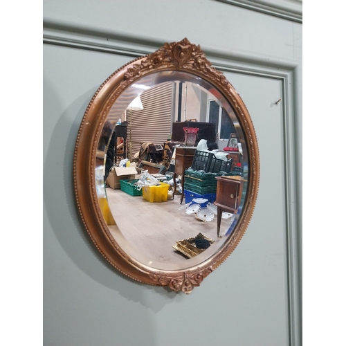 100 - Pair of 19th C. Bevelled oval mirrors. {35 cm H x 30 cm Dia.}