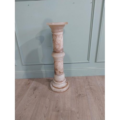 123 - Onyx jardiniere stand. {81 cm H x 26 cm Dia.}.