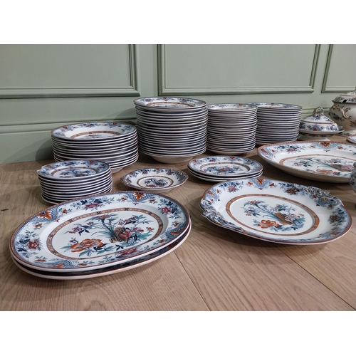 148 - 19th. C. Wedgewood Pearl Nankin dinner service approx. ninety pieces including entree dishes, tureen... 