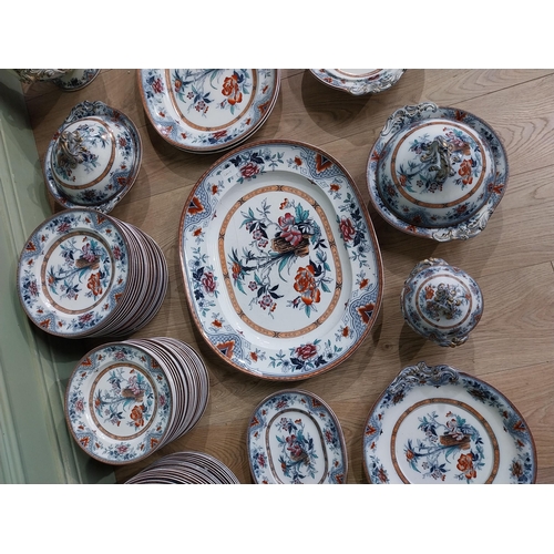 148 - 19th. C. Wedgewood Pearl Nankin dinner service approx. ninety pieces including entree dishes, tureen... 